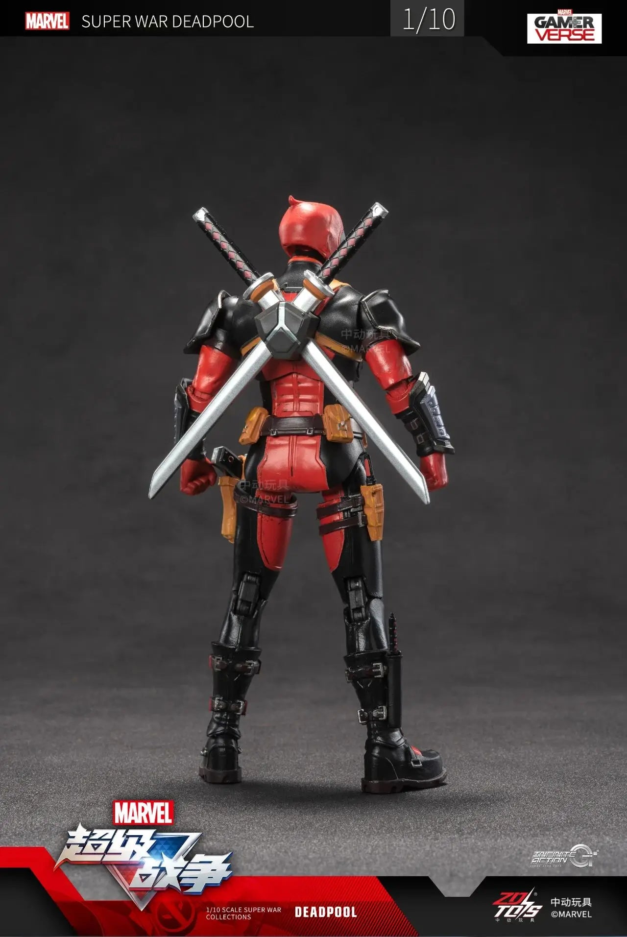 ZD Deadpool & Wolverine