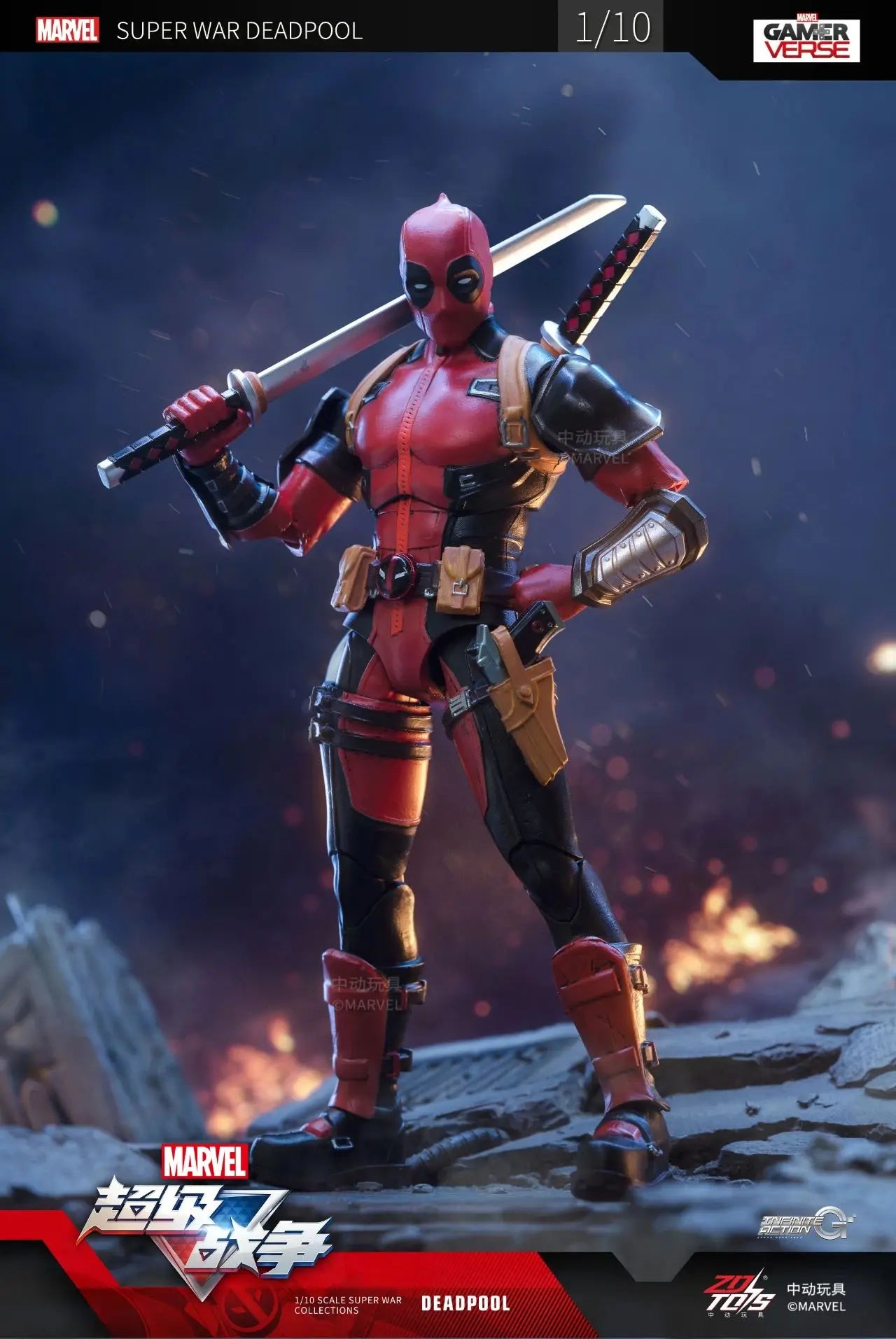 ZD Deadpool & Wolverine