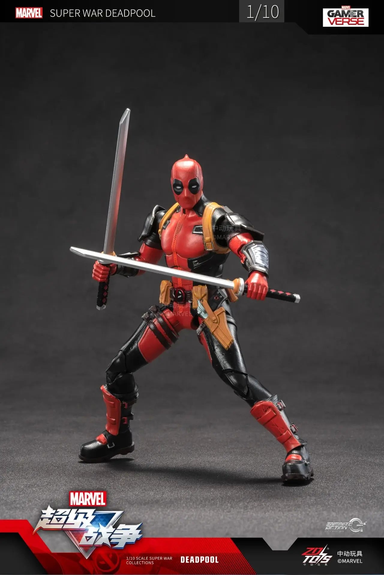 ZD Deadpool & Wolverine